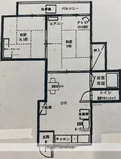 西新プラザハイツ【3階】の間取り