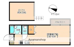 エレガンテ大濠西Ⅲ【2階】の間取り