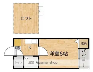 エスペランサ【1階】の間取り