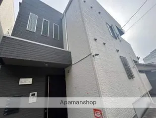 GRANDTICベルメゾン谷の画像