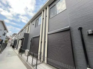 FELIZ BONITA(フェリス ボニータ)【1階】の外観