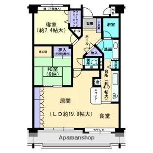 オークヒルズ平尾倶楽部【2階】の間取り