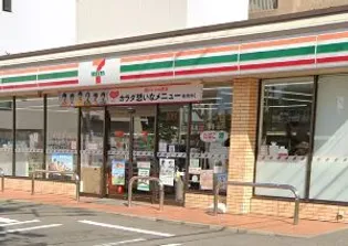 プレミアス城西【3階】の周辺