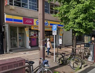 プレミアス城西【3階】の周辺