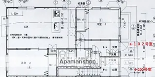 福岡県福岡市南区老司4丁目【アパート】の間取り