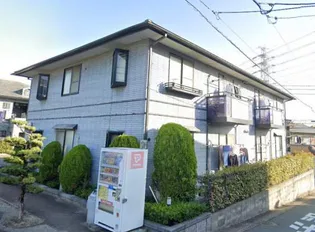 ラ マンダリーヌA棟の画像