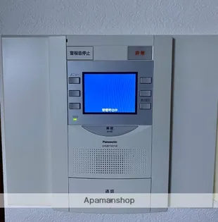 オリエントハイツ赤坂けやき通り【2階】のその他画像