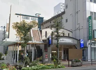 シャーメゾン六本松南【1階】の周辺