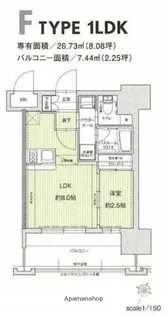 ドゥーエ赤坂【14階】の間取り