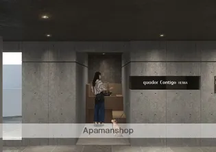 QUADOR CONTIGO平和【1階】の外観