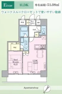 インシグニア渡辺通【10階】の間取り
