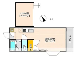 エレガンテ西公園Ⅱ【2階】の間取り