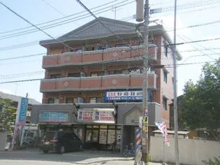 福岡県福岡市南区三宅3丁目【マンション】の外観