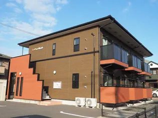 ラ プア マウイの画像