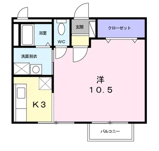 1Kの間取り画像