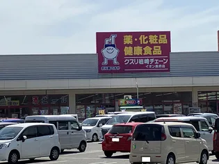 カルム太刀浦【2階】の周辺