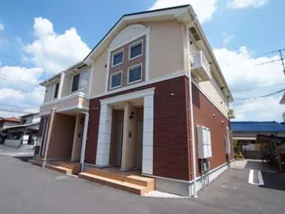 ユニゾン大平A棟【1階】の外観