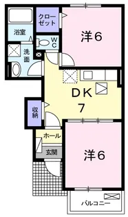 エール湯川A【1階】の間取り