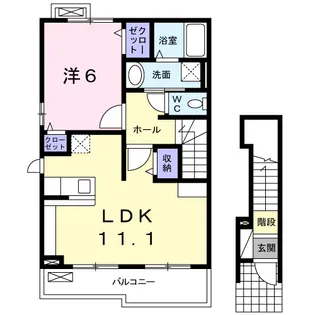 エスポワール萩原Ⅱ【2階】の間取り