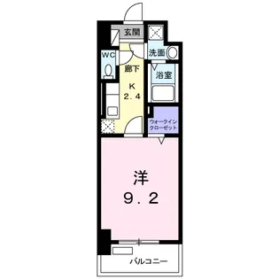 エヴァーグリーンR【9階】の間取り