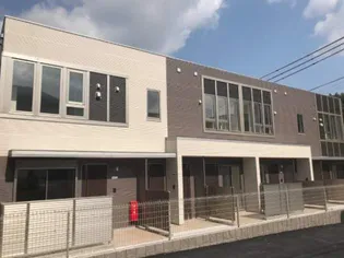 シェルル 尾倉の画像