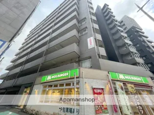 大田町スカイマンションの画像