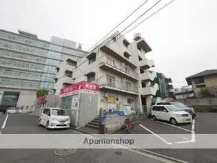 シャルム真鶴の画像