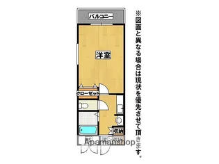 福岡県北九州市小倉北区青葉2丁目【マンション】の間取り