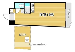 サンシティ日明【7階】の間取り