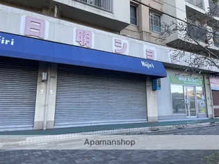 PREMIAGE西小倉【3階】の周辺