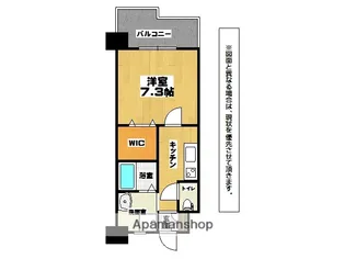 アクシオ三萩野【7階】の間取り