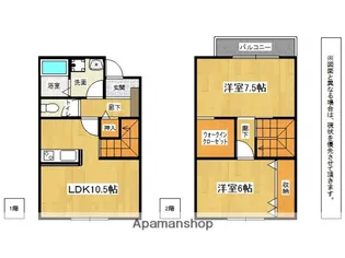 INTI到津【1階】の間取り