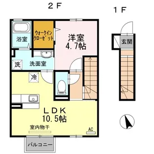 ハーベスト トロワ【2階】の間取り
