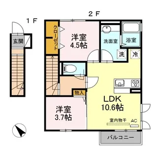 トレス横代館【2階】の間取り