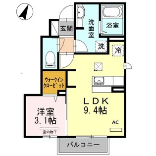 オレンジハウス【1階】の間取り