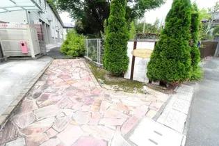 オレンジハウス【1階】の外観