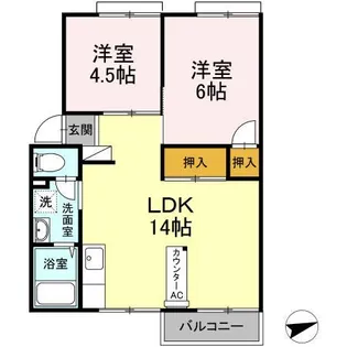 プレジール弥生が丘A棟【2階】の間取り