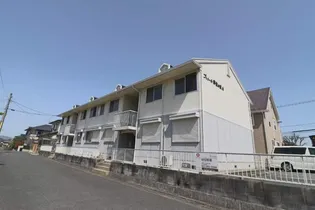 プレジール弥生が丘A棟【2階】の外観