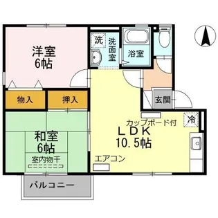セジュール彩 D棟【2階】の間取り