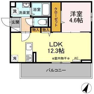 サンヒルズ【3階】の間取り