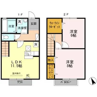 2LDKの間取り画像