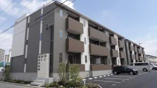 レガリア陣原の画像