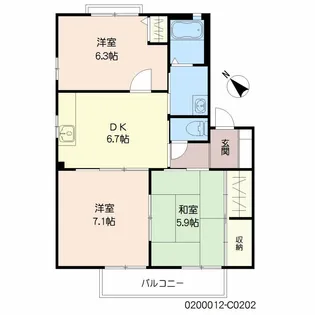 サンハイツ永犬丸C【2階】の間取り
