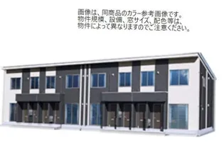 大里戸ノ上1丁目アパートの画像