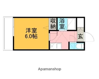 レインボー二日市【1階】の間取り