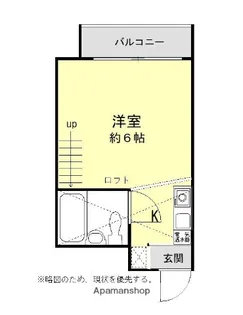 福岡県大野城市白木原1丁目【マンション】の間取り