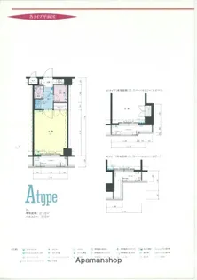 キャンパスシティ太宰府【4階】の間取り