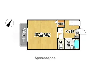 シャルム21【1階】の間取り