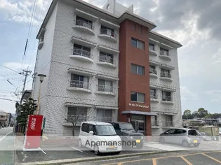 サイトウマンションの画像