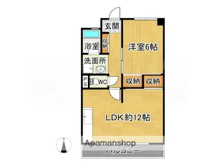 第一サンハイツ五条【3階】の間取り